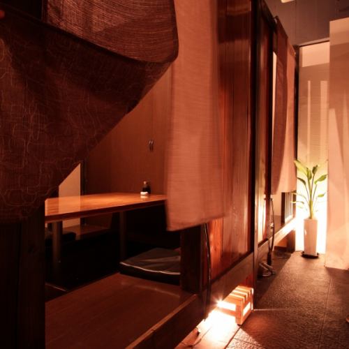 [Introduction to the private room of the light] Relax in the private room in the calm indirect lighting.[Private room / Izakaya / All-you-can-drink / All-you-can-eat / All-you-can-eat / All-you-can-eat / Meat / Fish / Prefectural / Complete private room / Table private room / Prefectural / Women's association]