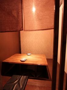 [Introduction of private room of light] It is a recommended private room when you want to relax with two people ♪ [Private room / Izakaya / All-you-can-drink / All-you-can-eat / All-you-can-eat / Meat / Fish / Prefectural / Complete private room / Table private room / Prefectural / Women's association ]