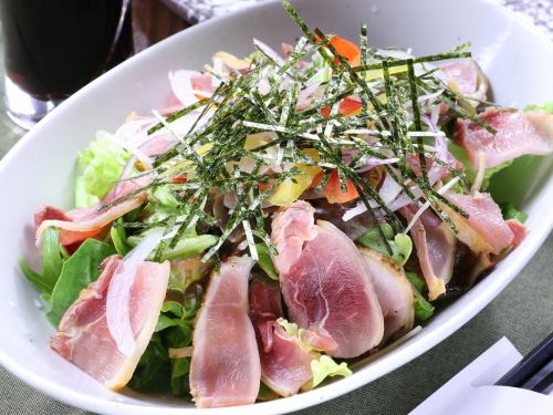 Japanese-style salad with Satsuma chicken