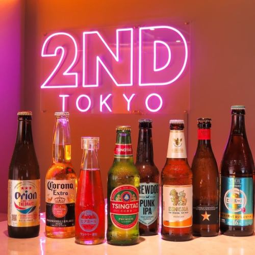 気分は海外旅行?!世界各国のビールが飲める！