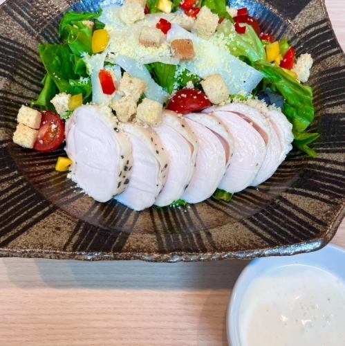蒸し鶏のシーザーサラダ