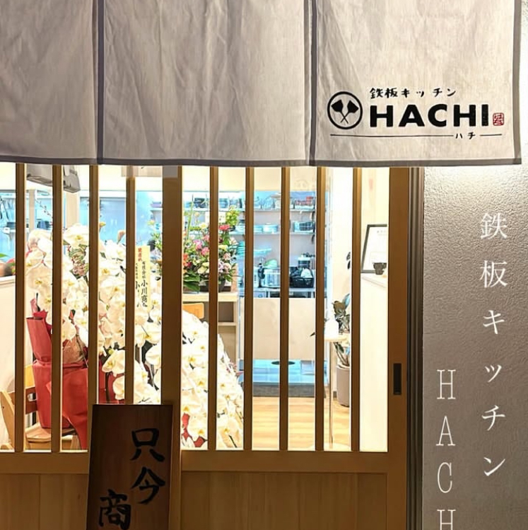 お洒落なご褒美コースを是非ご堪能ください♪