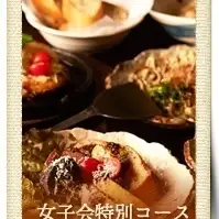 【大人気！サングリアジャーで】女子会コース 飲み放題付き（7品）4000円(税込)