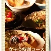 女士之夜套餐包含牛臉肉，暢飲無限量（7道菜），5000日圓（含稅）。