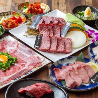 【夏☆宴会おすすめ！】【90分飲放】お肉はやっぱり厚切りが旨いっ！【極コース】　全12品