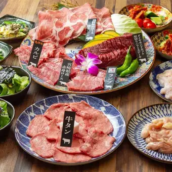 【宴】【飲放付5,000円】【平日限定】スタンダード宴会・カジュアルコース　全12品　