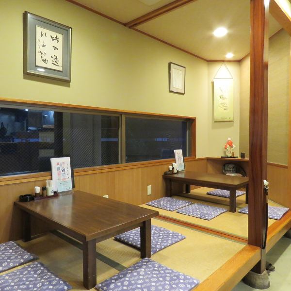 It is a comfortable tatami room.You can spend a relaxing time with your children! Please spend a wonderful time in a relaxing and calm space.