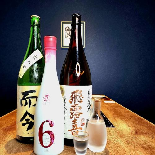 A variety of Japanese sake carefully selected by the owner!