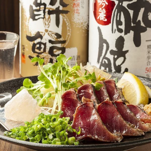 ◆Akuto Enjoyment Course◆11 dishes including “Straw-grilled Bonito” and “Roasted Ezo Deer” [Includes all-you-can-drink] 5000 → 4500 yen