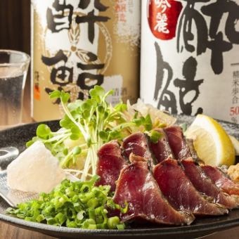 ◆Special deal only available on weekdays◆ 11 dishes including "Grilled bonito" and "Roasted Ezo deer" [All-you-can-drink included] 5000→4000 yen