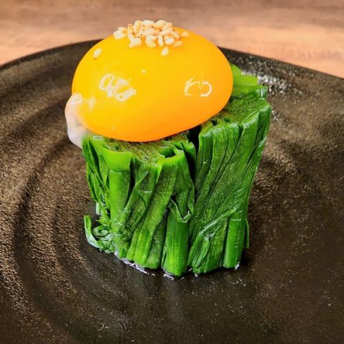 Chive sauce with egg yolk