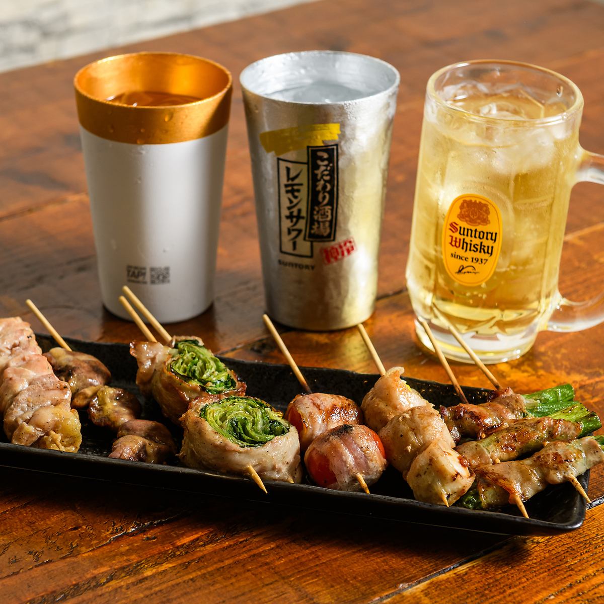 職人の手で一本一本丁寧に焼き上げられる串焼きをお楽しみください！