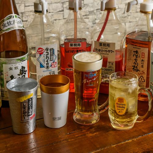 飲み放題付きコースがお得