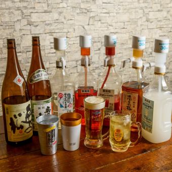 【日本酒・生ビール込み！】１時間単品飲み放題1100円(税込)