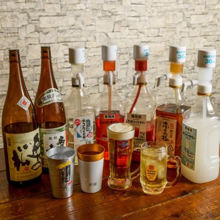 【日本酒・生ビール込み!】1時間単品飲み放題1100円(税込)