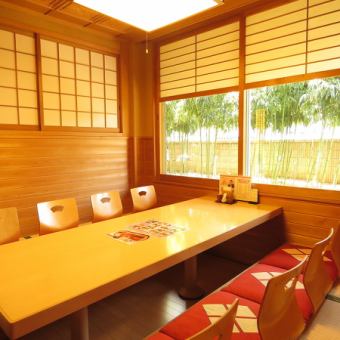 A horigotatsu private room (up to 8 people) can also be used for meetings and company entertainment.