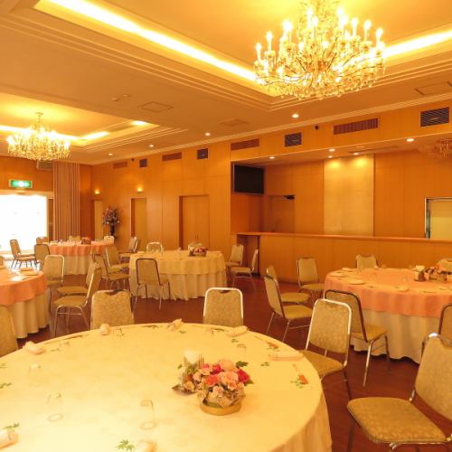 Multipurpose hall, there is a large banquet room ♪