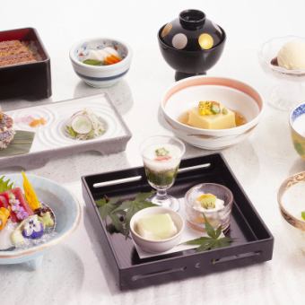 季節の会席　花コース  ★ご予約商品★