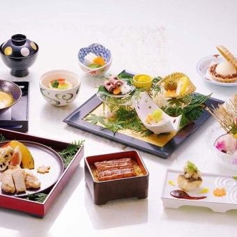 季節の会席　月コース　★ご予約商品★