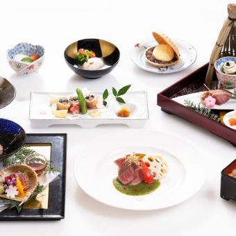 季節の会席　雪コース（ご予約締切：来店日の2日前まで）