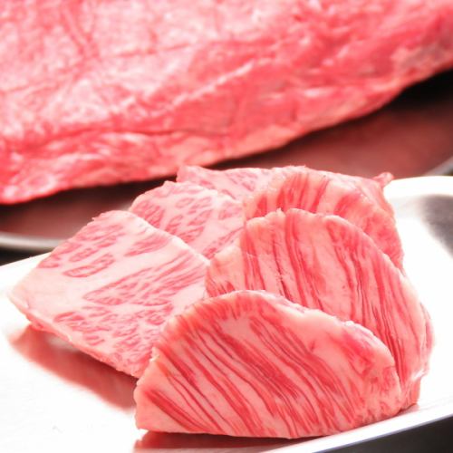 We use high quality red meat!