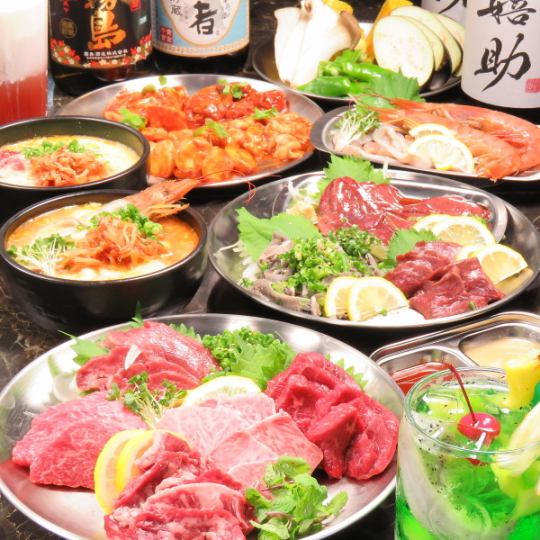 "All-you-can-eat plan" "All-you-can-eat yakiniku with meat sushi & salad bar, 90 items, 5000 yen → 3480 yen