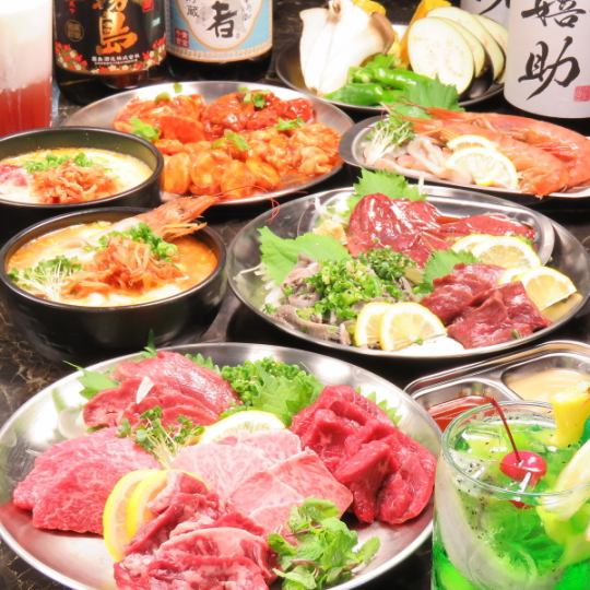 "Premium all-you-can-eat course" "Meat sushi & Yukhoe *Salad bar included" All-you-can-eat yakiniku 100 items 5500 yen → 3980 yen