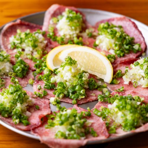 Wagyu beef tongue with green onions