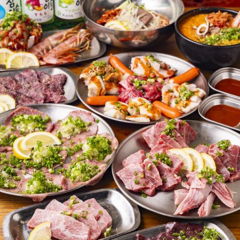 国産牛の赤身なども食べ放題に追加！より贅沢なお得プラン★ 