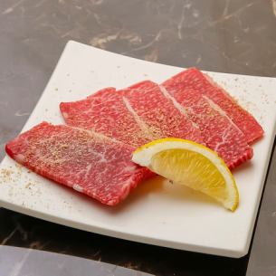 上ロース
