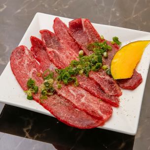 塩ツラミ