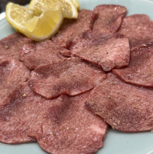 【和牛】上塩タン
