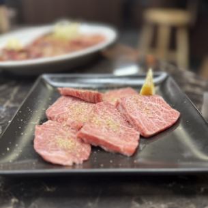 上赤身