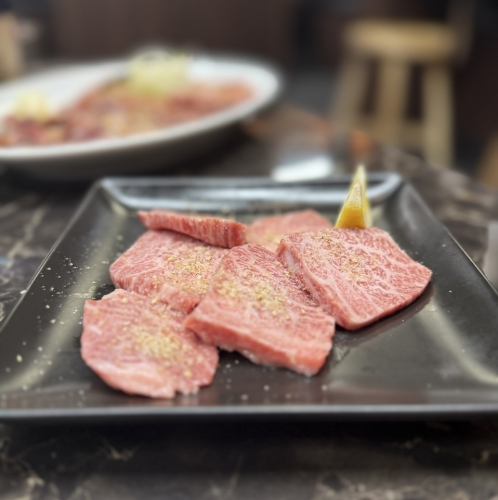 上赤身