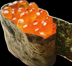 아무리 군함