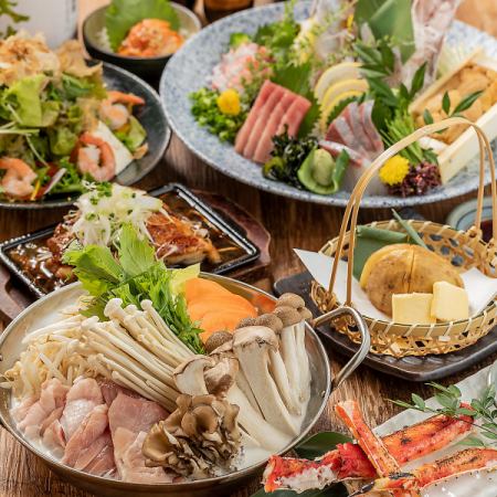 我们推荐的三种生鱼片和您选择的主菜★【特别套餐】9道菜4000日元附2.5小时无限畅饮