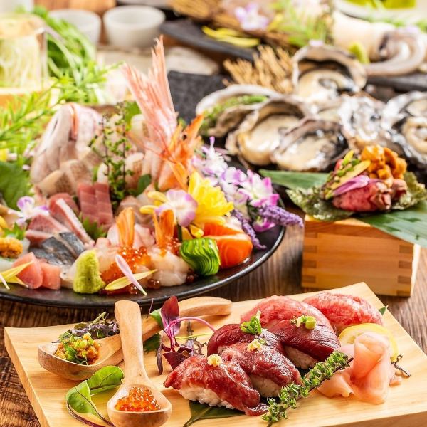 拥有安静的包间空间★肉类料理也很精致！高级海鲜主菜畅饮方案2.5小时3,000日元起◎