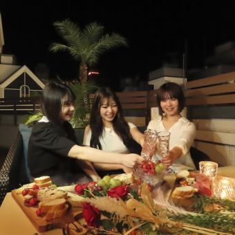 インスタ女子界隈必見!オシャレな完全個室＆屋上テラスで★PINK女子会プラン120分飲放題付3500円