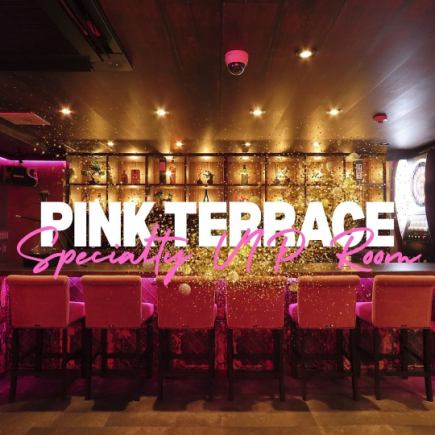 “特別な一日”を演出★主役が喜ぶNET予約限定のSPECIAL PRICE!30種類×120分飲み放題付4000円
