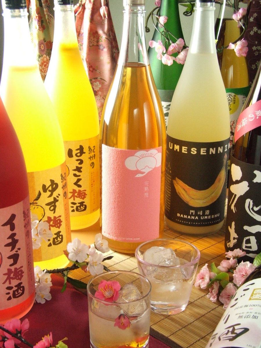 北32条駅から徒歩2分♪200種の梅酒と落ち着いた店内が人気！