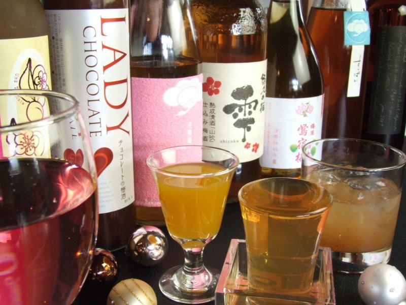 梅酒の種類は数えきれない程あります。他では見られない珍しいものあるのでお楽しみに☆