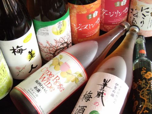 飲み放題は1600円～用意♪