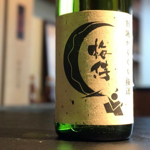札幌限定！！梅侍など他では味わえない梅酒が楽しめます