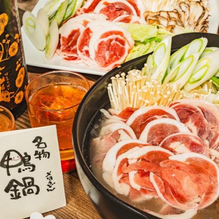 【3小時輕鬆火鍋套餐】共10道菜,含Heartland生啤,180分鐘暢飲