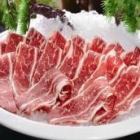 Gokuhin Specially Selected Beef (Small)