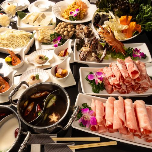 Exquisite hot pot shabu-shabu set