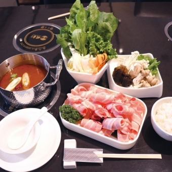 【ランチ】極品火鍋しゃぶしゃぶセット(豚肉)