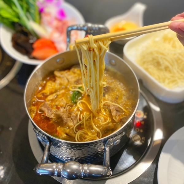 ◆Tomato soup noodle set◆ Spiciness level:★