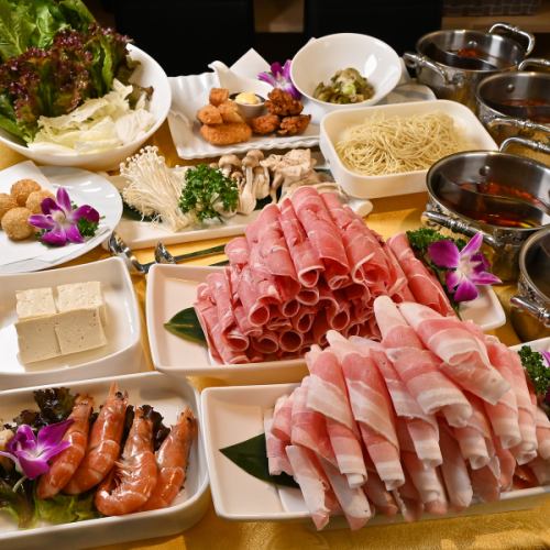 ◆ Premium Hot Pot Shabu Shabu Set ◆