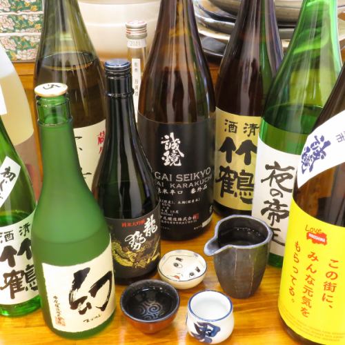 【竹原 三大日本酒】